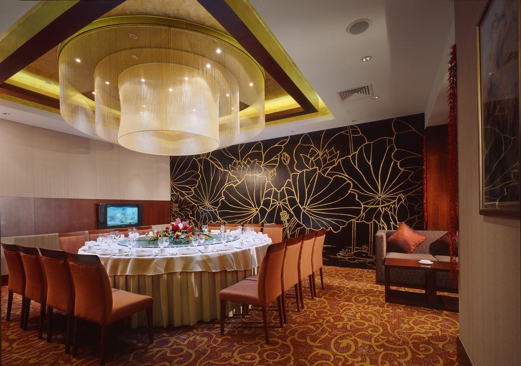 Holiday Inn Suzhou Youlian Restoran gambar