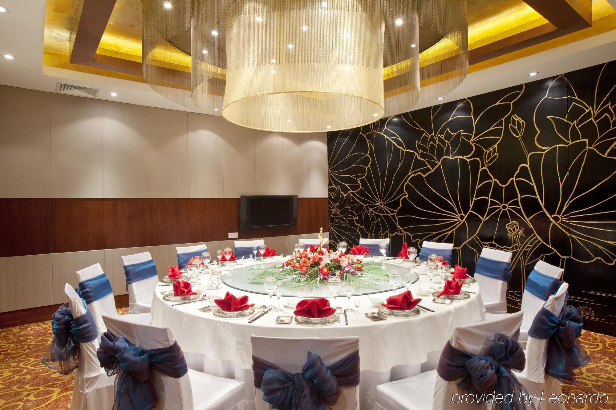 Holiday Inn Suzhou Youlian Restoran gambar