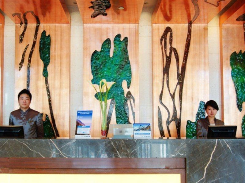 Holiday Inn Suzhou Youlian Luaran gambar